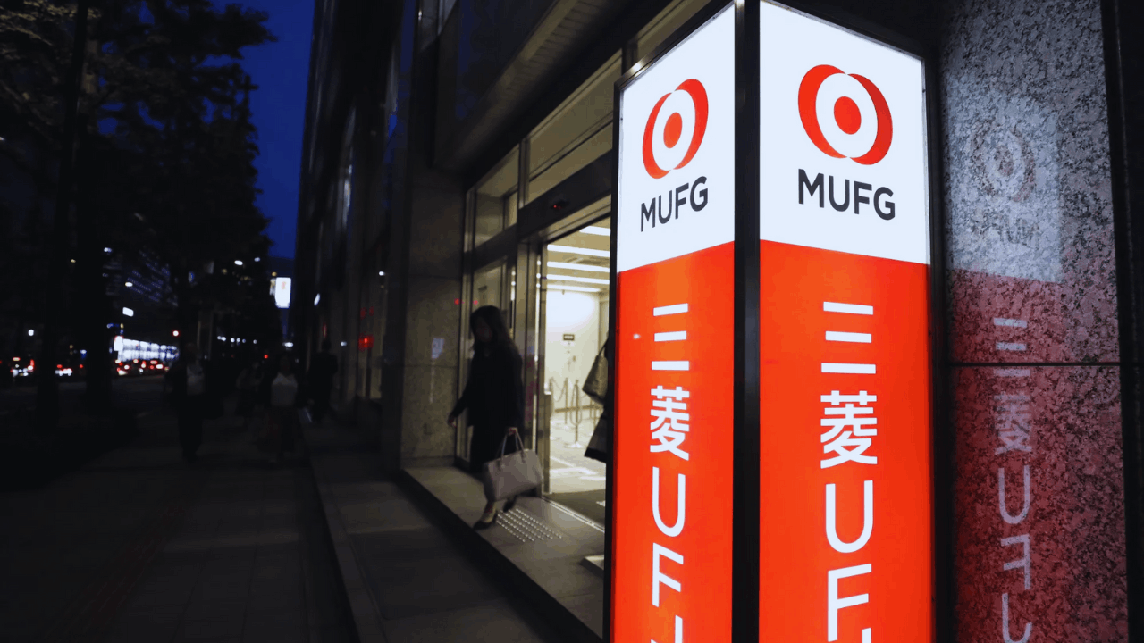 三菱UFJ銀行ローン ― 日本でのオンライン申込ガイド