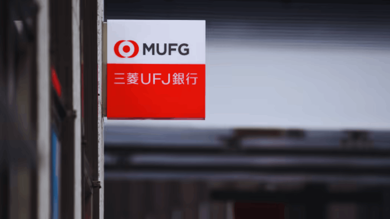 三菱UFJ銀行ローン ― 日本でのオンライン申込ガイド