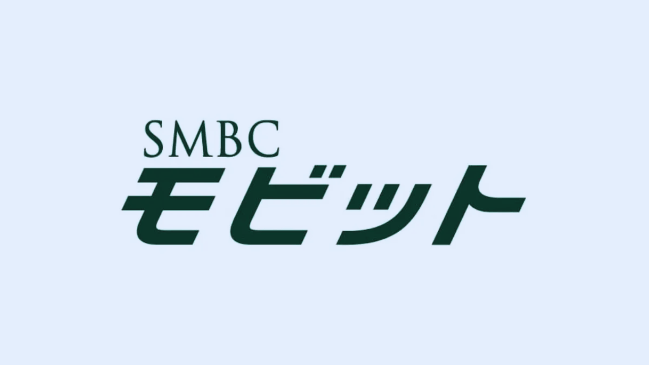 SMBCモビットローン － オンライン申込み完全ガイド