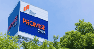 Promise Loan Application – How to Apply Online Quickly in Japan